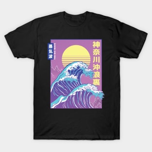 Japanese Wave Retro Vaporwave Aesthetic Japanese Art T-Shirt